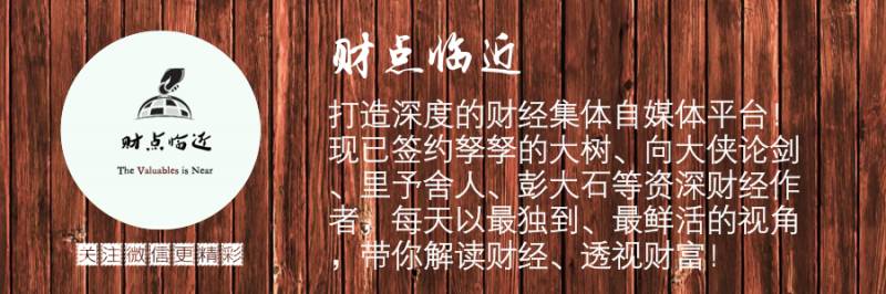 升势尽头k线解释_大阳线形态分析_大阴线特征解读
