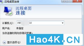家庭nas组网_零遁智能组网路由器_NAS网络存储设备