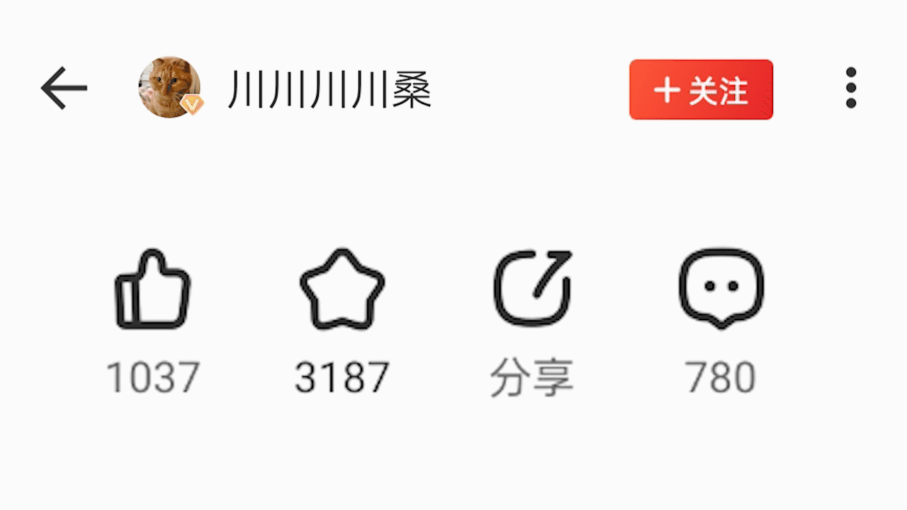 NAS搭建iPerf测速服务器教程_威联通群晖极空间爱速特部署iPerf3网络测试工具使用方法_家庭nas组网