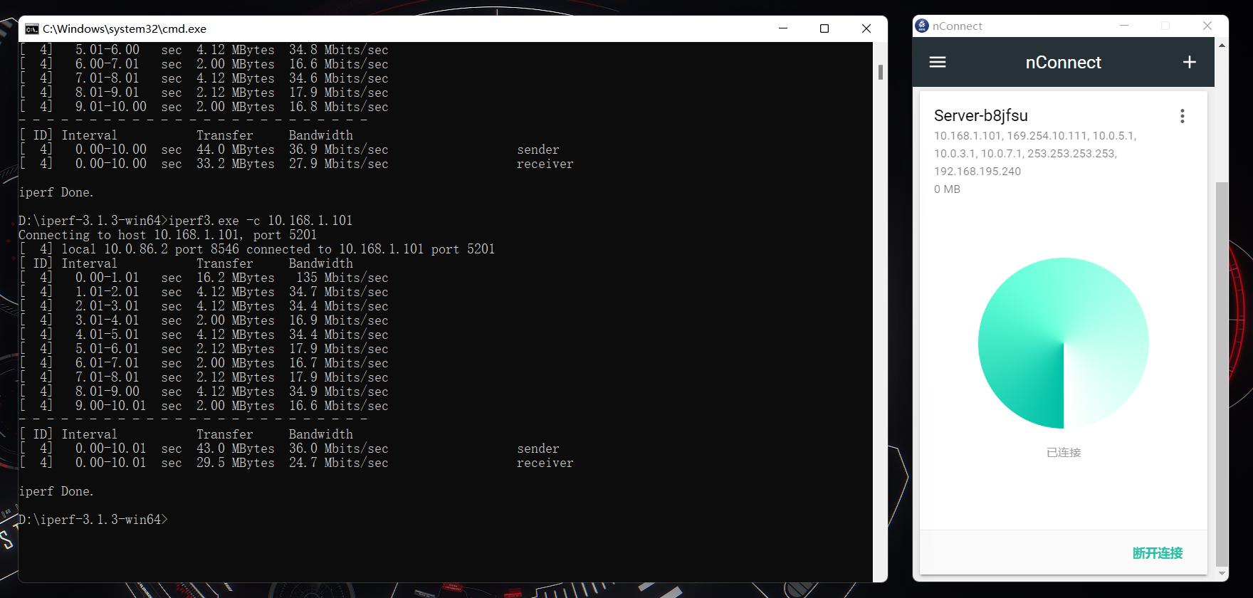 威联通群晖极空间爱速特部署iPerf3网络测试工具使用方法_家庭nas组网_NAS搭建iPerf测速服务器教程