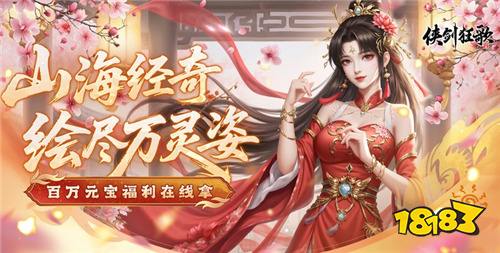 哪些bt手游可以永久买断免费玩 一次买断永久免费的bt手游推荐2026