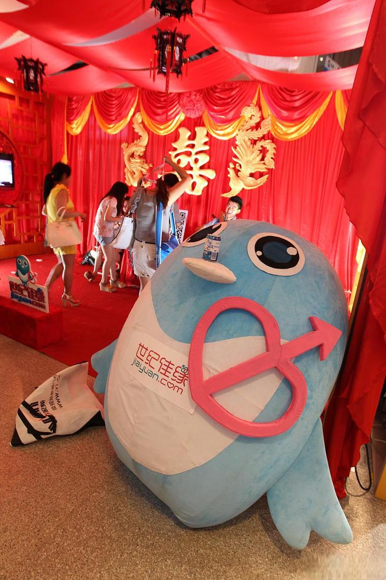 世纪佳缘为何退市？3·15晚会曝光婚恋平台乱象