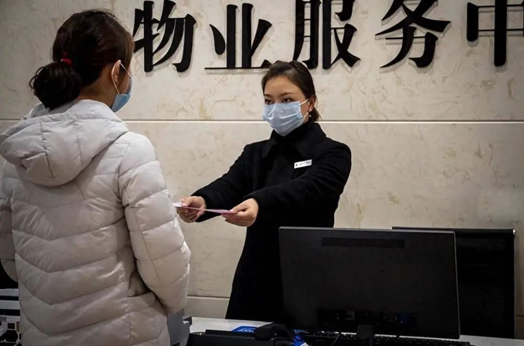 太原空置房物业费减免政策_几种情况可以拒付物业费_太原新房物业费