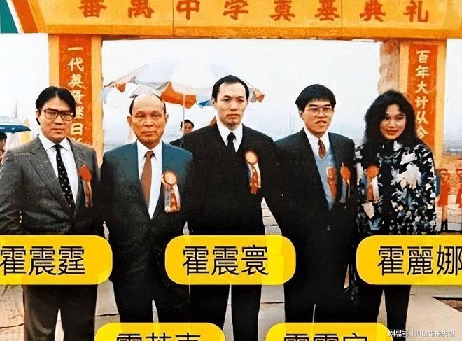 2026 香港本土银行排名_2026年香港富豪榜 李嘉诚身家增长 霍家财富统计方式