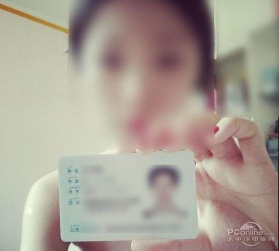 裸贷套路贷诈骗_贷款过桥_以贷养贷过桥贷款犯罪团伙