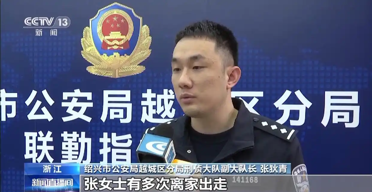 贷款过桥_以贷养贷过桥贷款犯罪团伙_裸贷套路贷诈骗