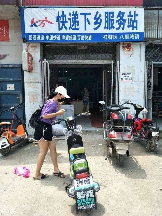 乡镇快递代理转让费用分析_快递代理点需要多少钱_乡镇快递经营成本利润计算