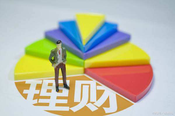 银行存款利率技巧_存款怎么理财_选择银行存款安全性