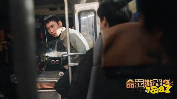 命运游戏3王者棋局手机版下载：穿越时空破局豪门绑架谜案