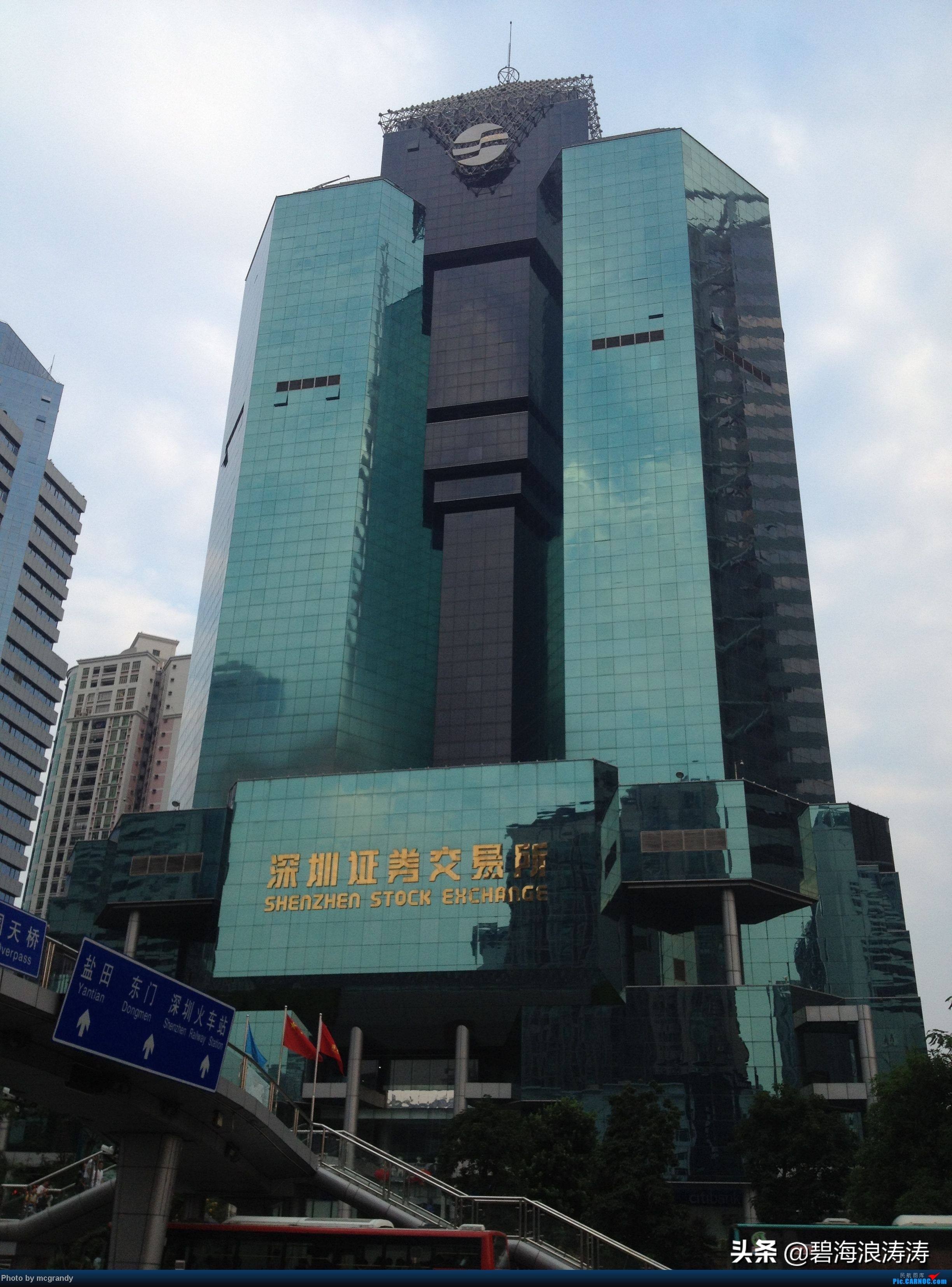 股票简称英文字母含义_股票dr开头什么意思_ST股票含义解释