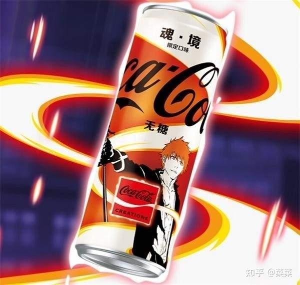 可口可乐零度与健怡对比_可口可乐不同口味特点_可口可乐校园活动