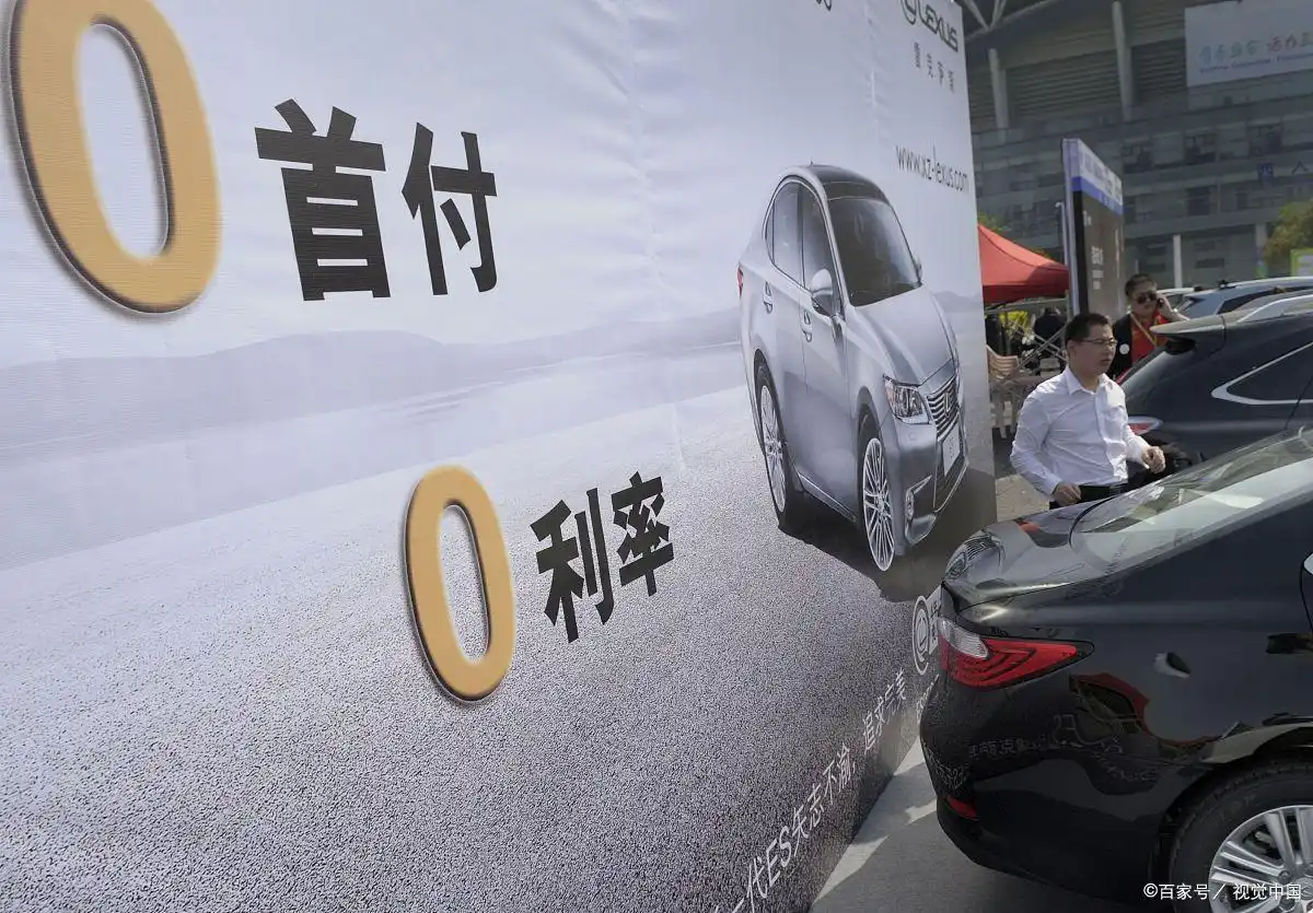 通州房产抵押贷款_去北京买车可以贷款吗_通州汽车抵押贷款