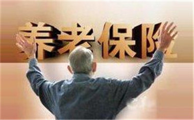 黑龙江养老保险补交啥条件？这些人能补，速看