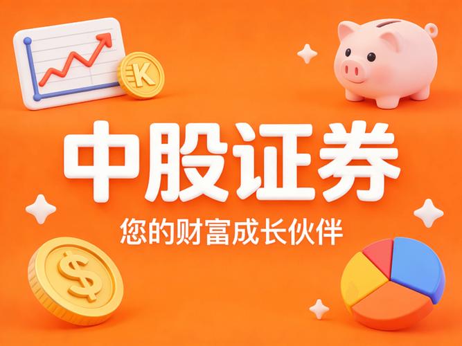 打新股票配资联系方式 券商接手配资盘有技术难题