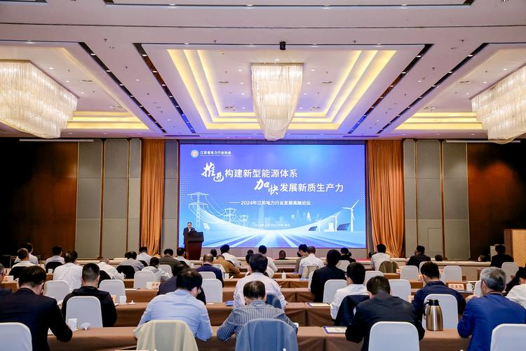 期货行业战略升级_期货行业高质量发展_银河期货深圳分公司