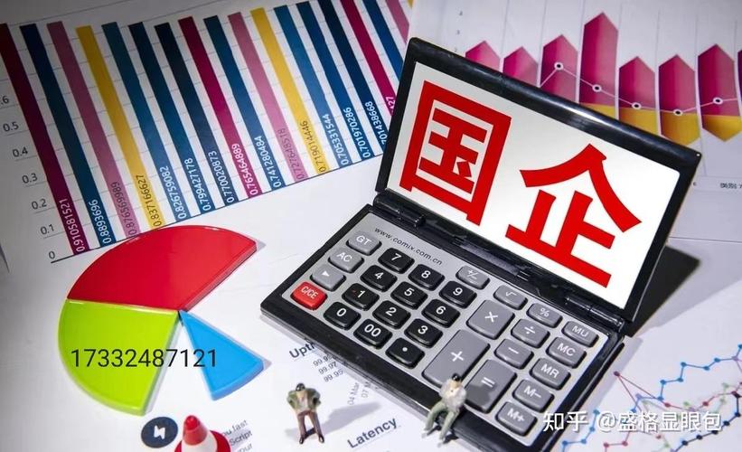混合所有制改革员工持股法律法规_国有企业员工持股试点方案_单纯员工持股算不算混改