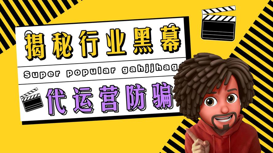 家电电商专供产品_电商专供家电减配问题_电器网购平台