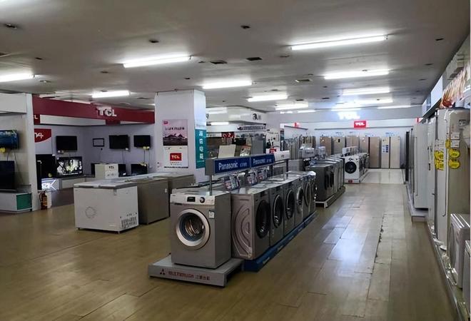 电器网购平台_为什么比实体店便宜_网购家电可靠吗