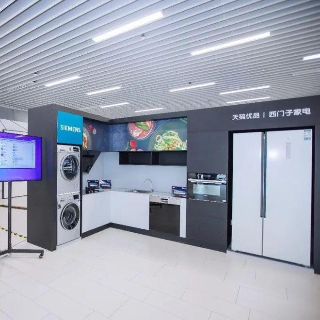网购家电可靠吗_电器网购平台_为什么比实体店便宜