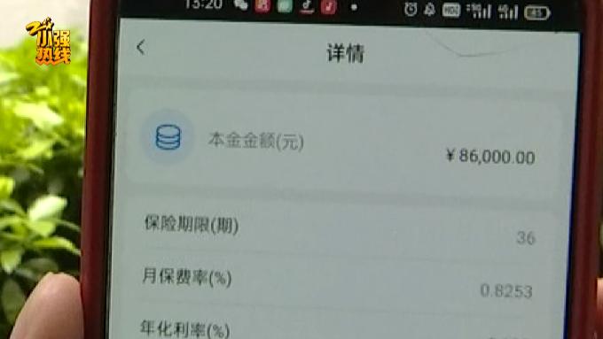 帮做淘宝贷款的是真的吗_帮操作淘宝贷款_操作贷款帮淘宝付款