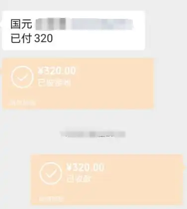 安徽券商低佣金开户政策_国元证券万0.854免五返现_股票交易佣金一般是多少