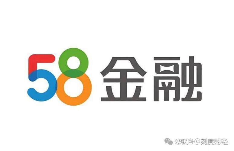 58同城招工诈骗事件_58同城金融贷款_58消费贷乱收费投诉