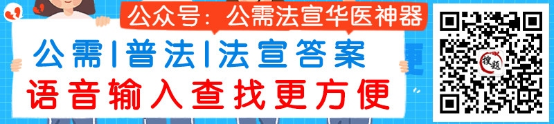 家庭形成期如何配股票？这样投更稳