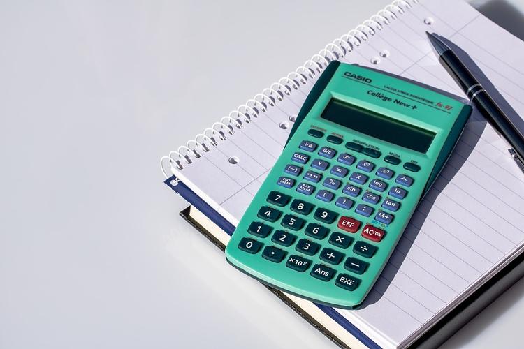 房贷计算器 公积金贷款计算器_深圳买房贷款方式选择_纯公积金贷与商贷组合贷优劣对比