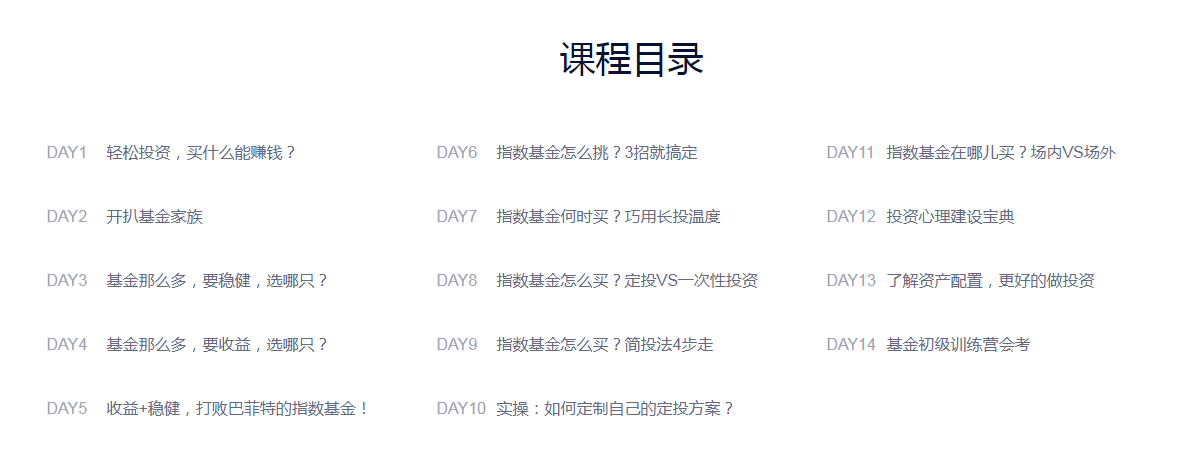 微信图片_20210316162808.png