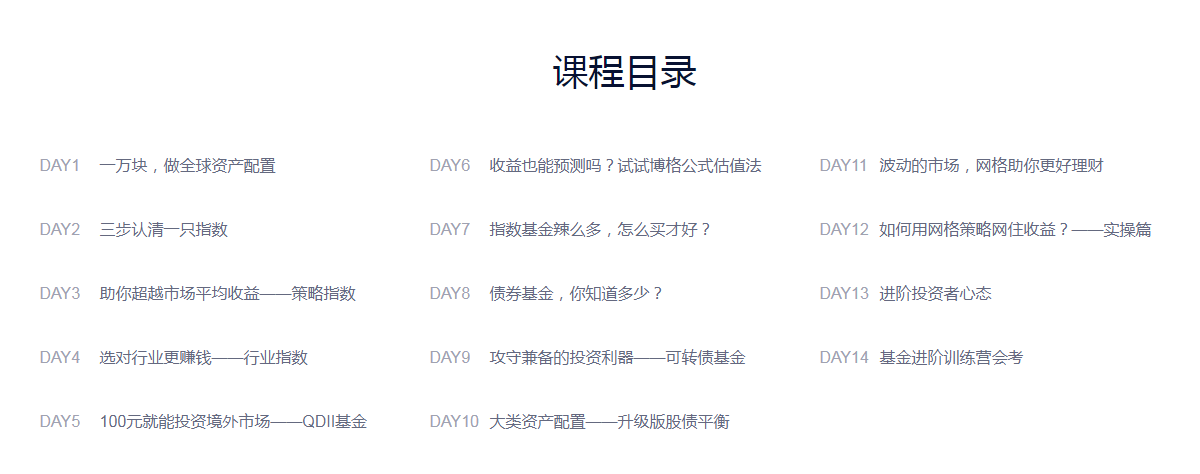 微信图片_20210316162811.png