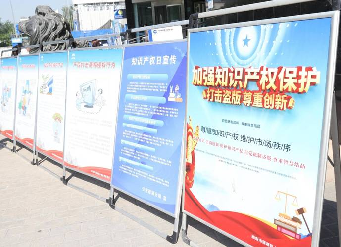 一文了解发行在著作权法、出版、金融等领域的含义及发展历程