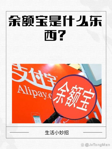 理财小窍门_最佳理财方法_网络理财小窍门