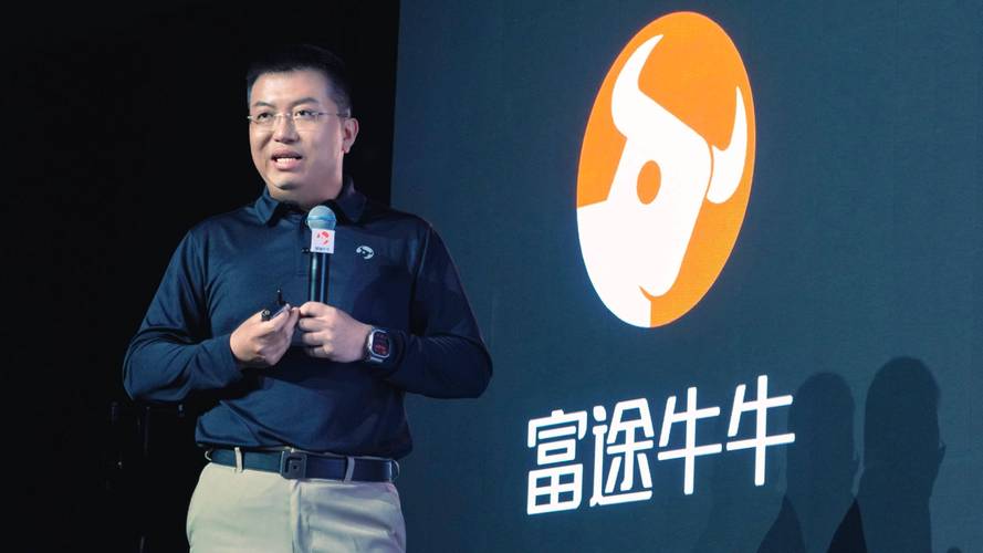 富途、老虎证券调整内地居民开户政策，深圳美股开户条件有变？