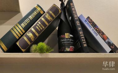 农村自建房买卖合不合法？卖给非本集体成员有效吗？