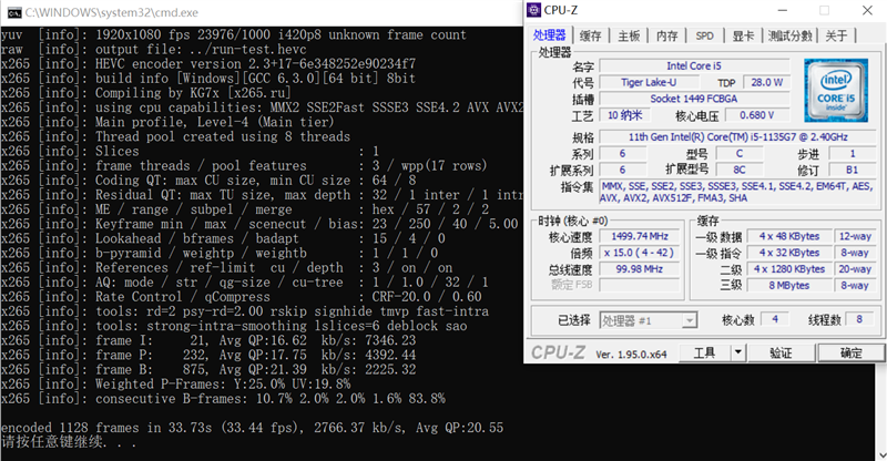 史上最大性能提升！Surface Laptop 4酷睿版评测：最美轻薄本也能越级打怪