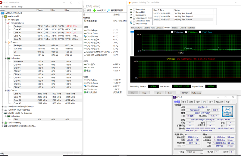 史上最大性能提升！Surface Laptop 4酷睿版评测：最美轻薄本也能越级打怪