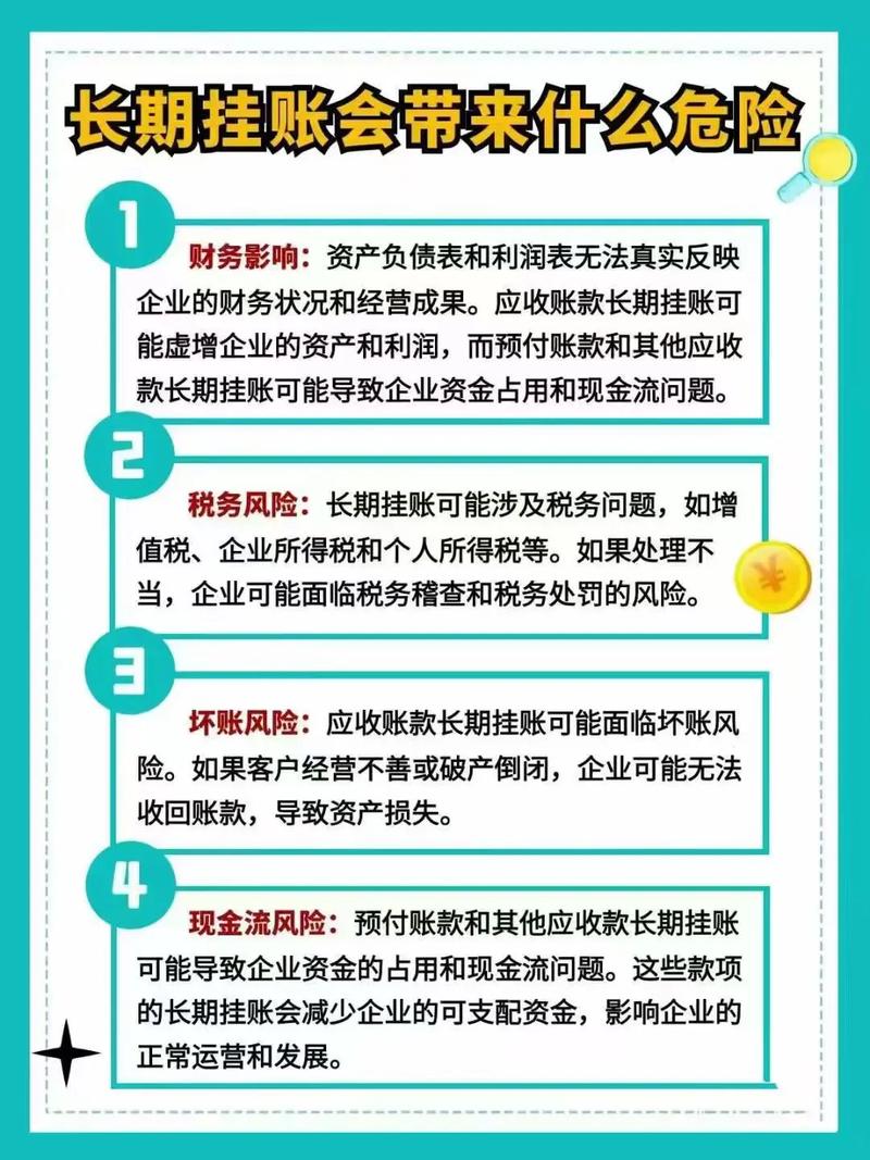 个人境外投资收益税_国债利息增值税_股票赚钱要交个人所得税吗